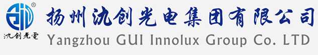 民和回族土族自治县太阳能路灯厂家_民和回族土族自治县高杆灯厂家_服务民和回族土族自治县地区_扬州氿创光电集团有限公司