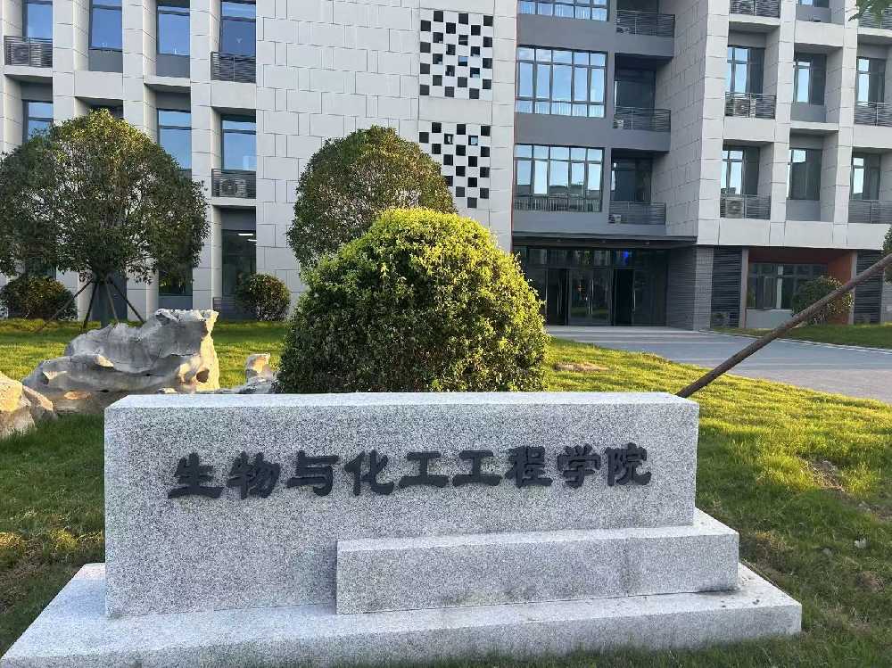 民和回族土族自治县扬州职业大学体育场高杆灯项目